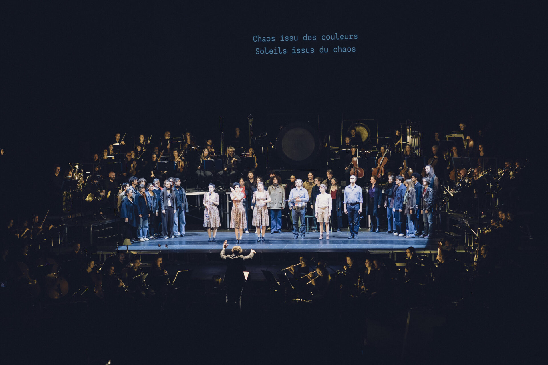 パリ・フィルハーモニー『光からの木曜日』上演 - Vivace Cantabile